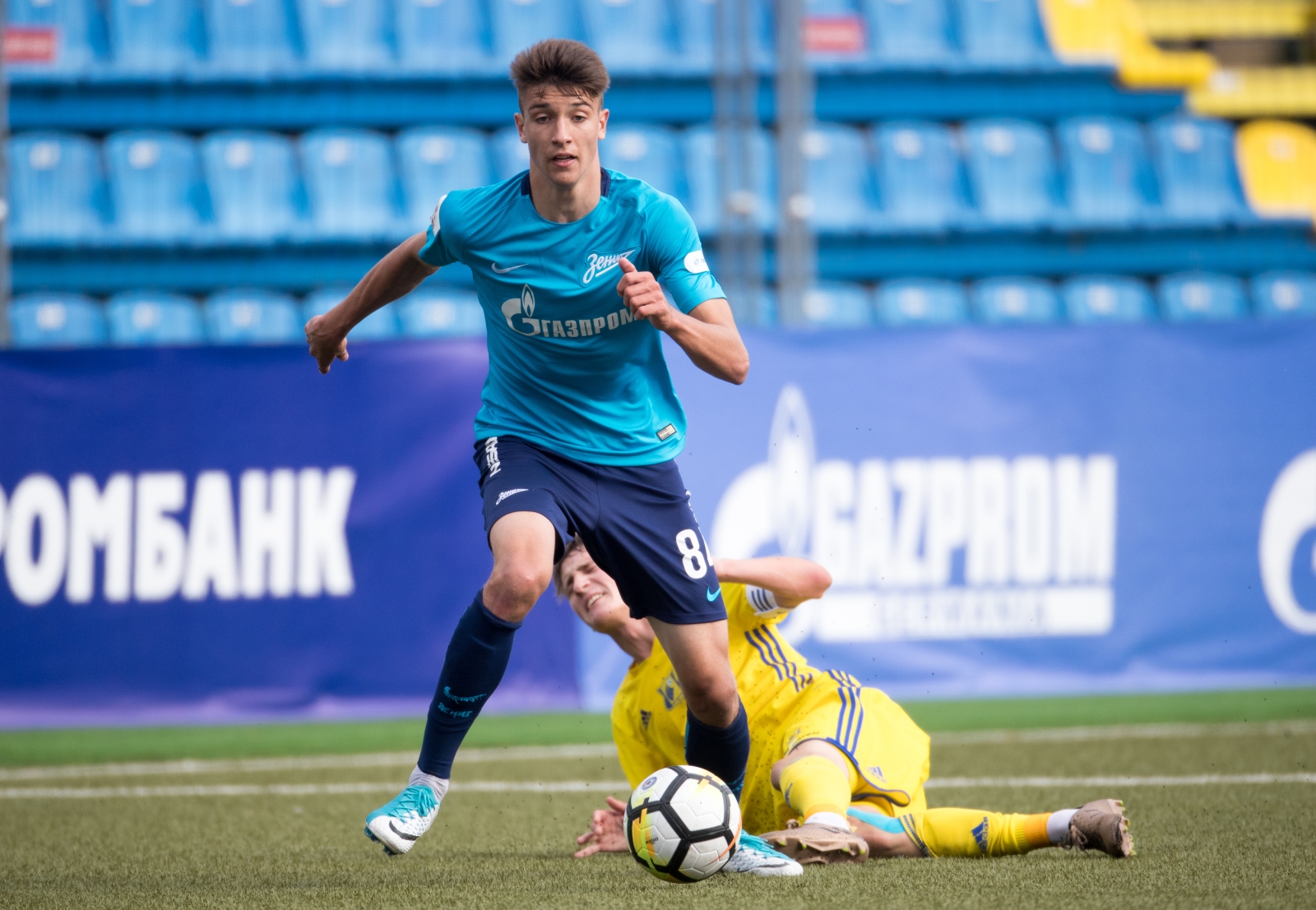 РОСГОССТРАХ-Чемпионат России 2017/18 «Зенит»-м — «Ростов»-м