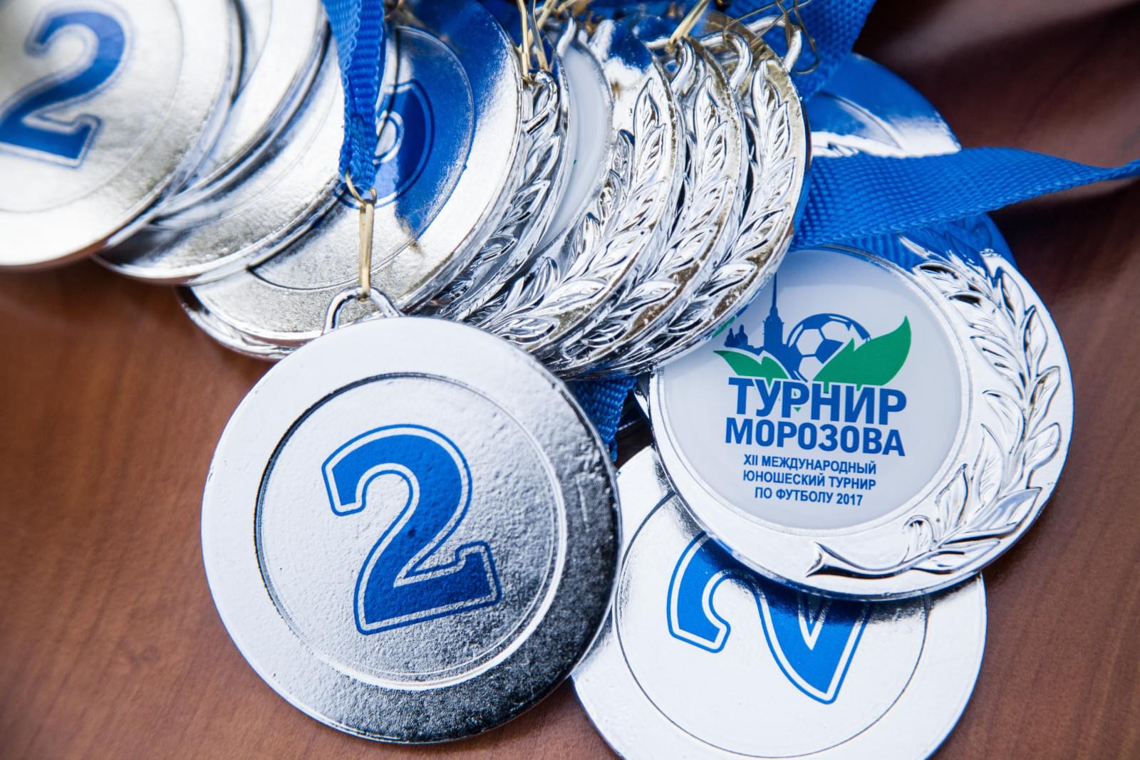 Турнир памяти Юрия Морозова: второй день