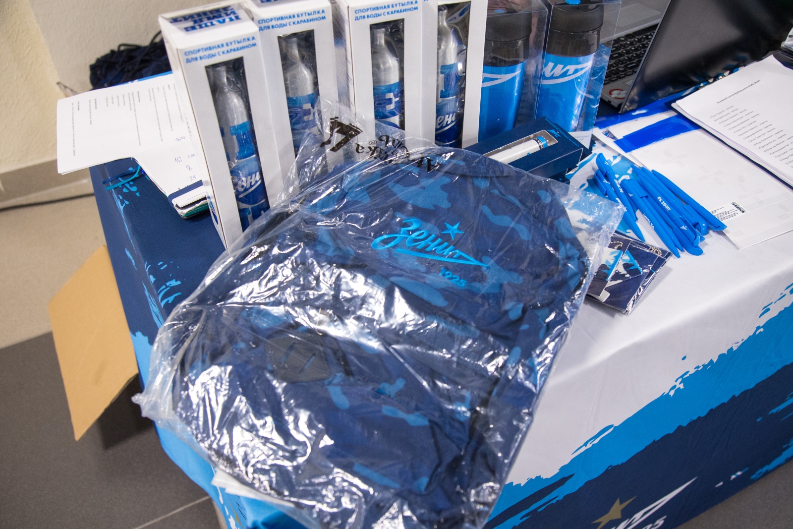 День знаний с «Зенитом» на матче «Зенит» — «Ростов»