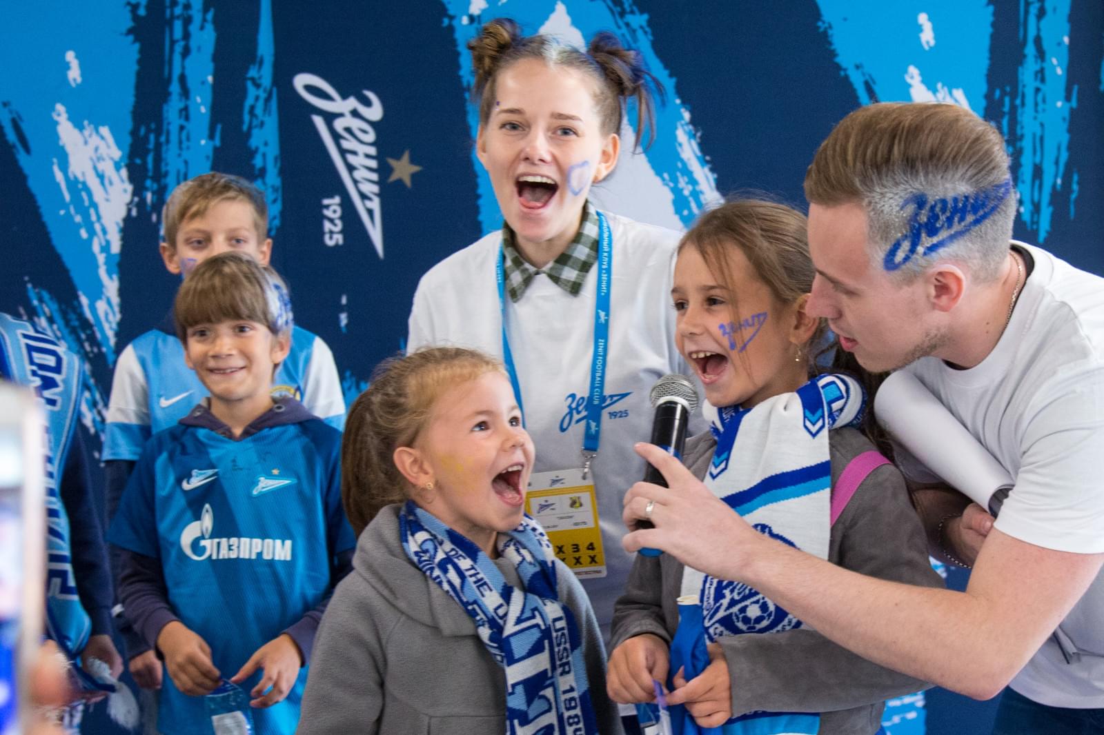 День знаний с «Зенитом» на матче «Зенит» — «Ростов»