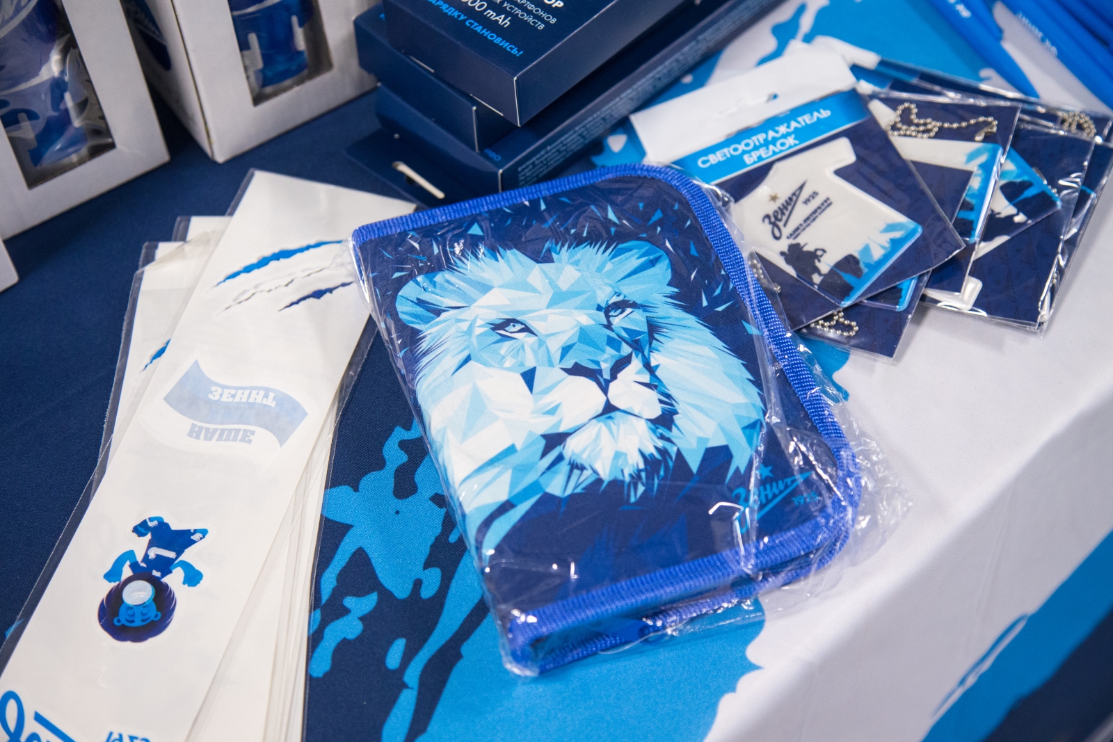 День знаний с «Зенитом» на матче «Зенит» — «Ростов»