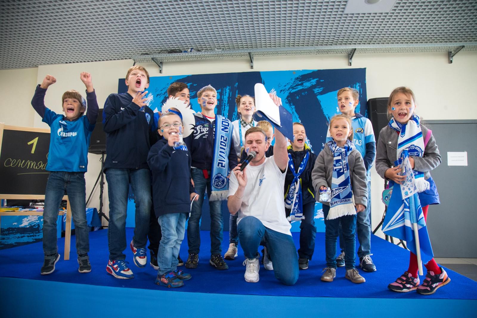 День знаний с «Зенитом» на матче «Зенит» — «Ростов»