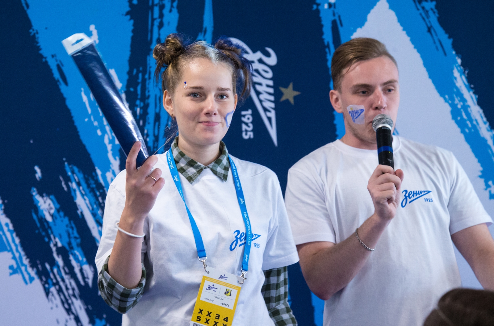 День знаний с «Зенитом» на матче «Зенит» — «Ростов»