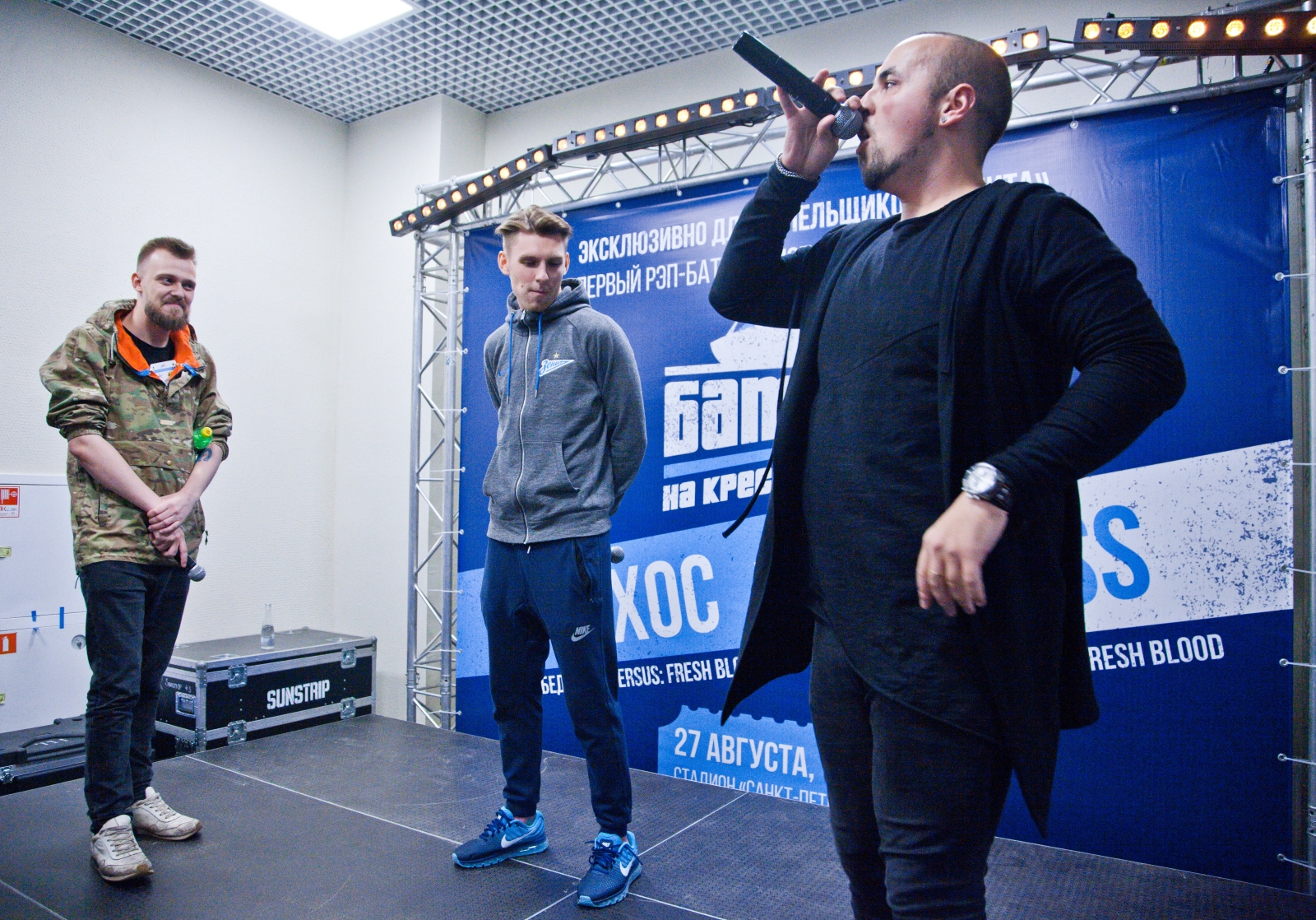 Первый в истории «Баттл на Крестовском»: ХХОС VS Lodoss