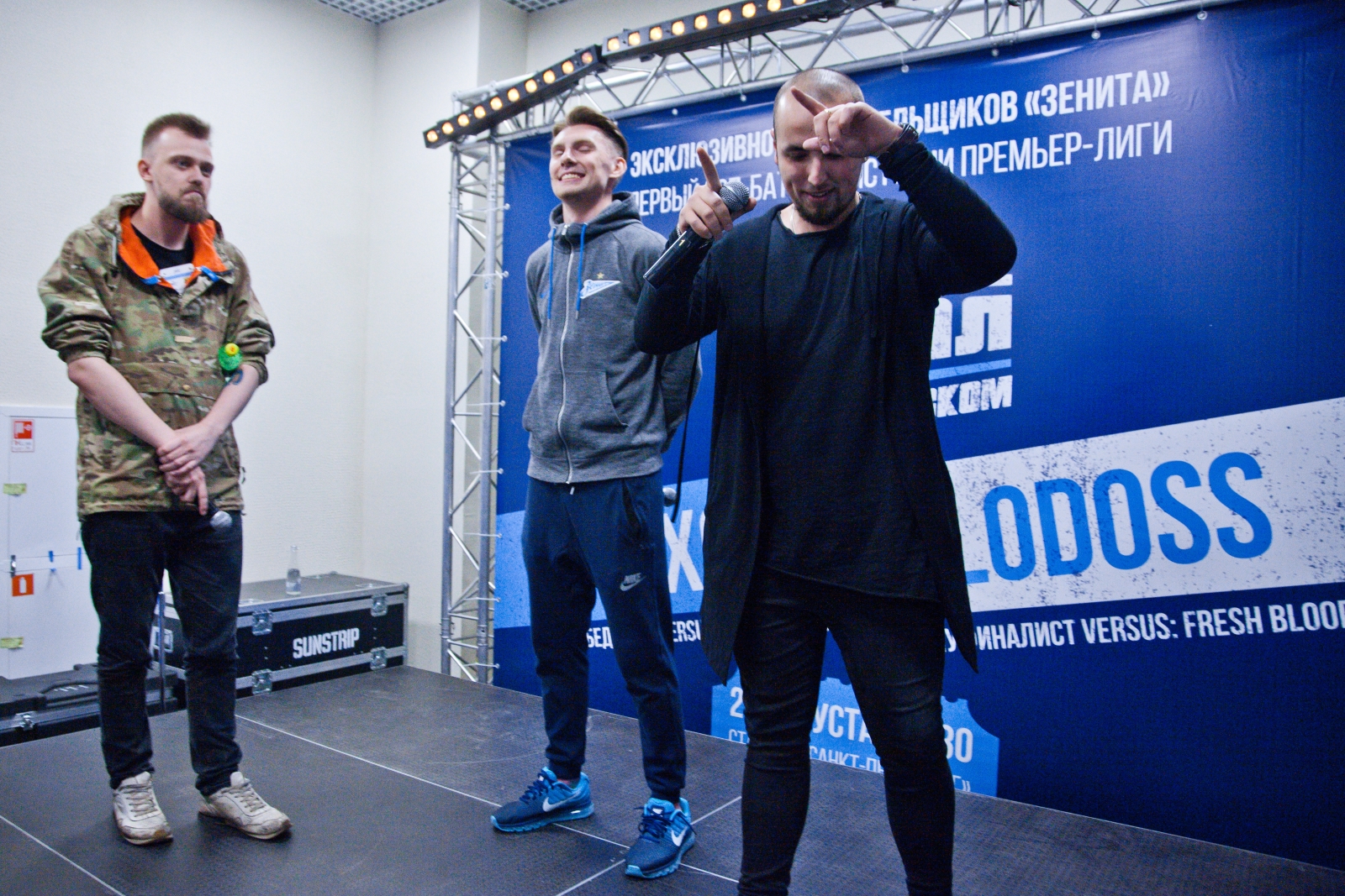 Первый в истории «Баттл на Крестовском»: ХХОС VS Lodoss