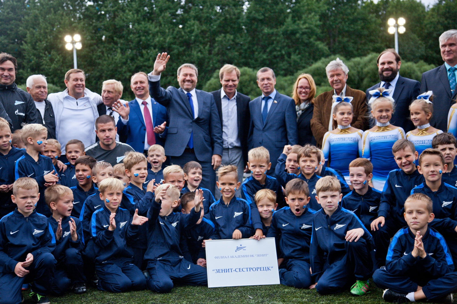 Открытие филиала Академии ФК «Зенит» в Сестрорецке