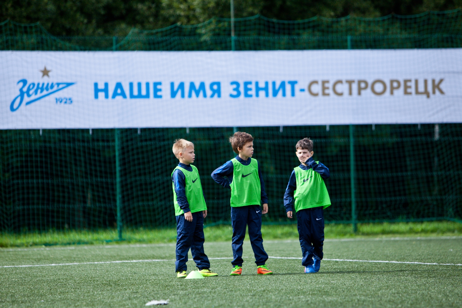 Открытие филиала Академии ФК «Зенит» в Сестрорецке