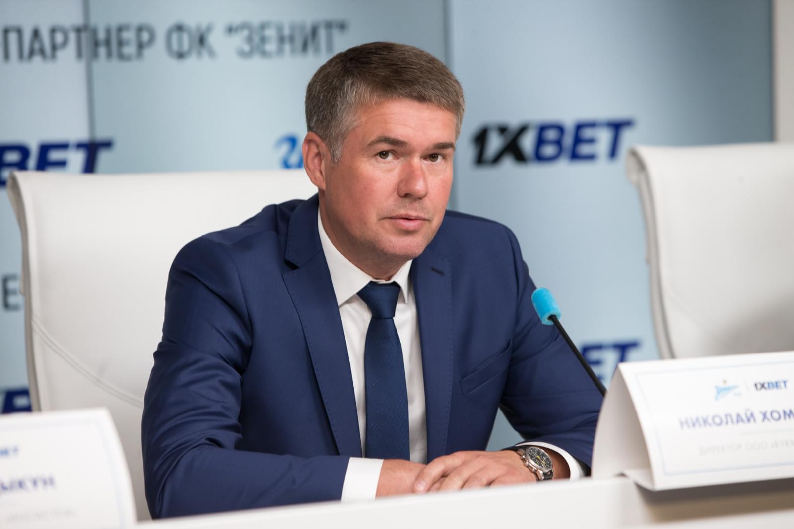 Презентация начала сотрудничества «1хВЕТ» и «Зенит»