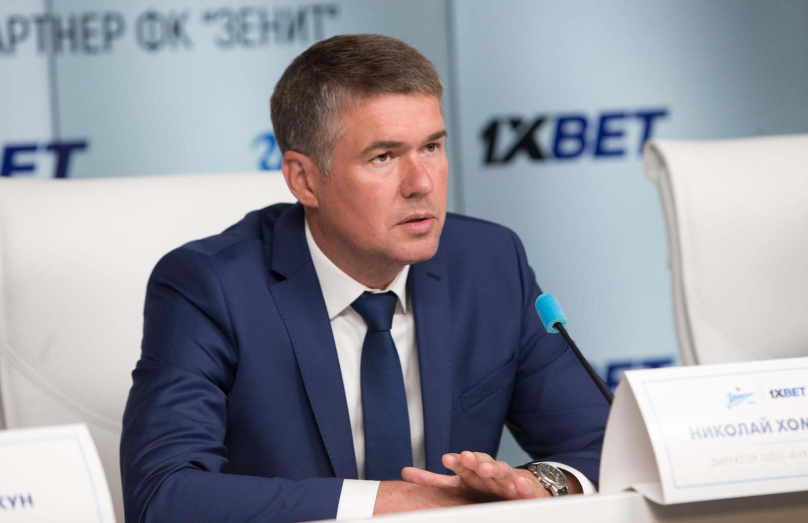 Презентация начала сотрудничества «1хВЕТ» и «Зенит»