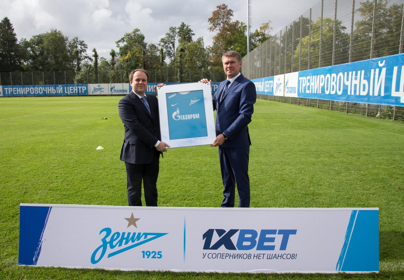 Презентация начала сотрудничества «1хВЕТ» и «Зенит»