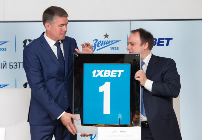 Презентация начала сотрудничества «1хВЕТ» и «Зенит»