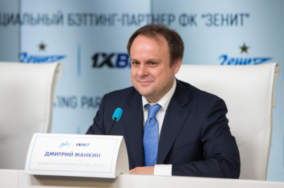 Презентация начала сотрудничества «1хВЕТ» и «Зенит»