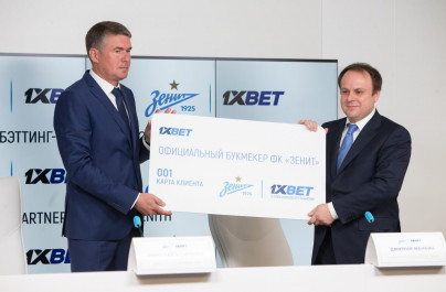 Презентация начала сотрудничества «1хВЕТ» и «Зенит»