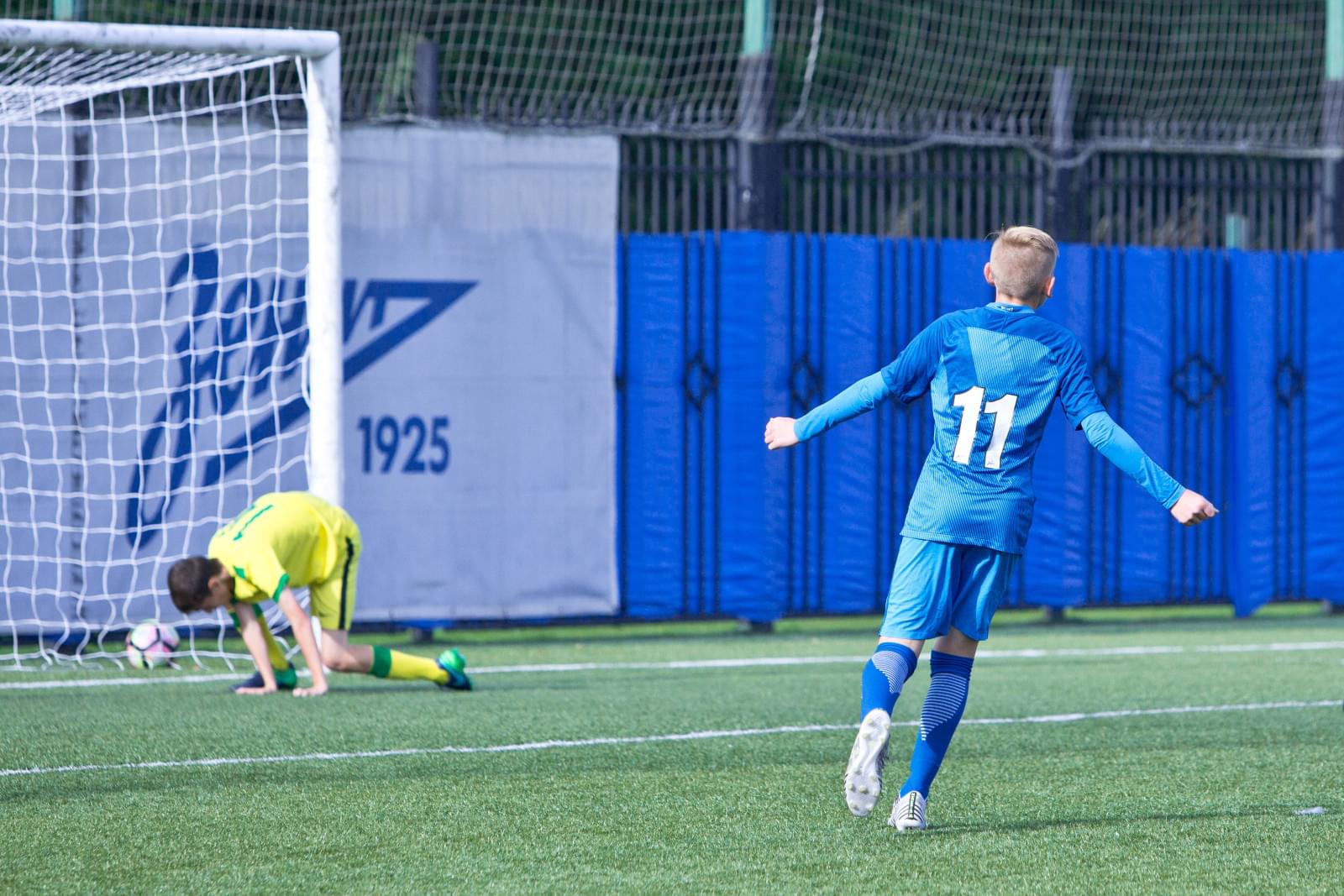 Кубок РФС в Академии ФК «Зенит»