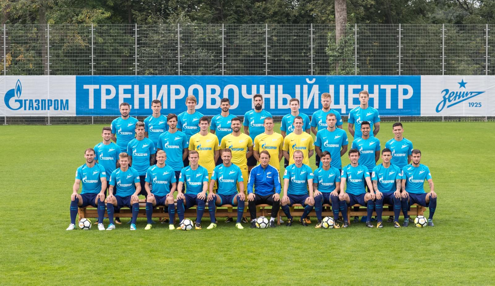 Общекомандная фотосессия ФК «Зенит» cезона-2017/2018