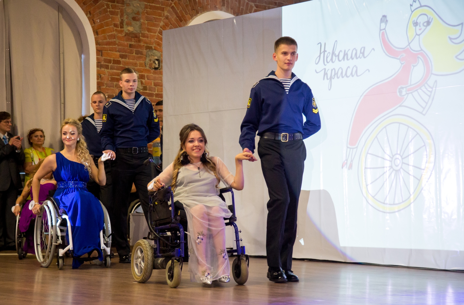 Праздник красоты и таланта «Невская Краса — 2017»