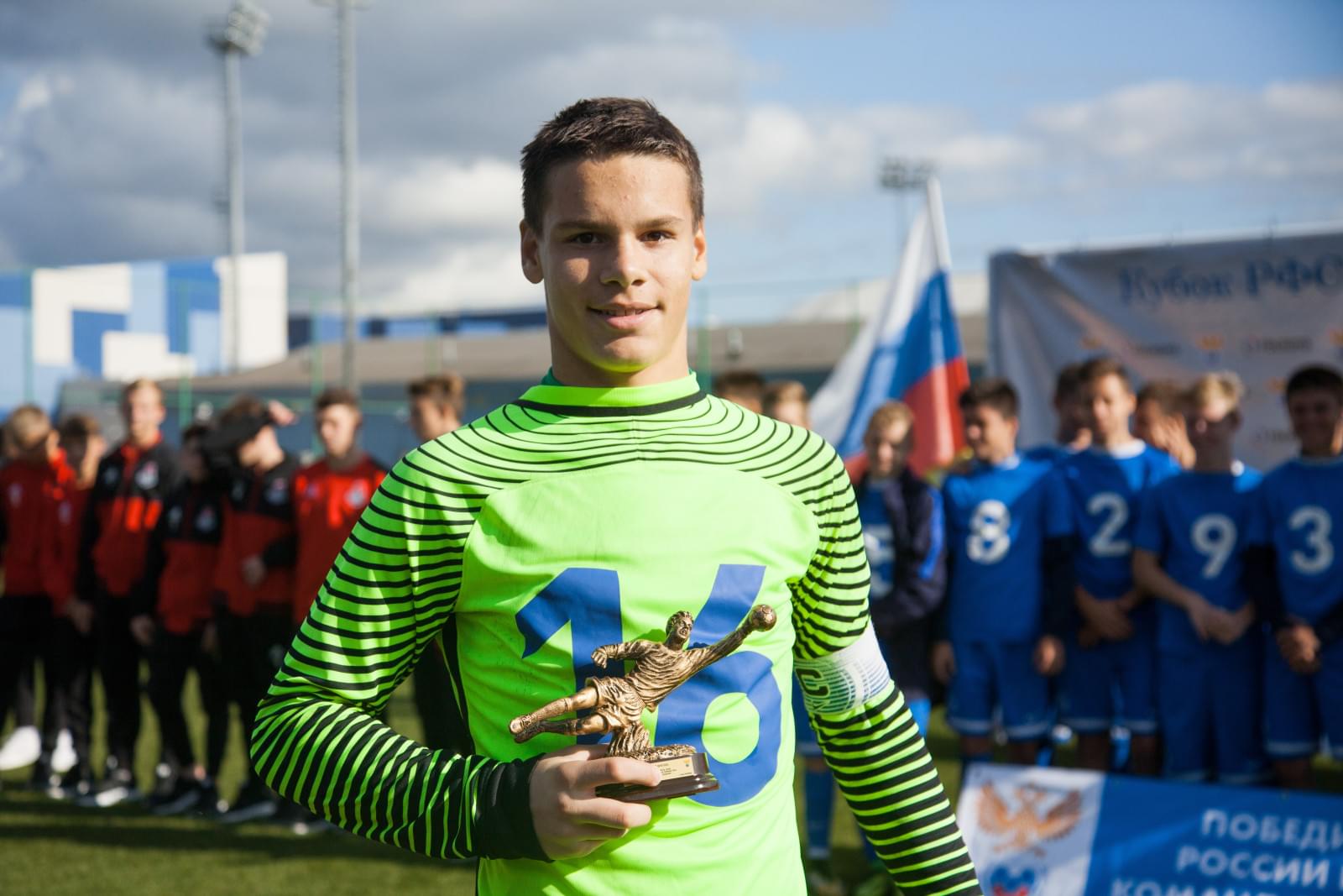 Финал Кубка РФС в Академии, «Динамо» — «Локомотив»