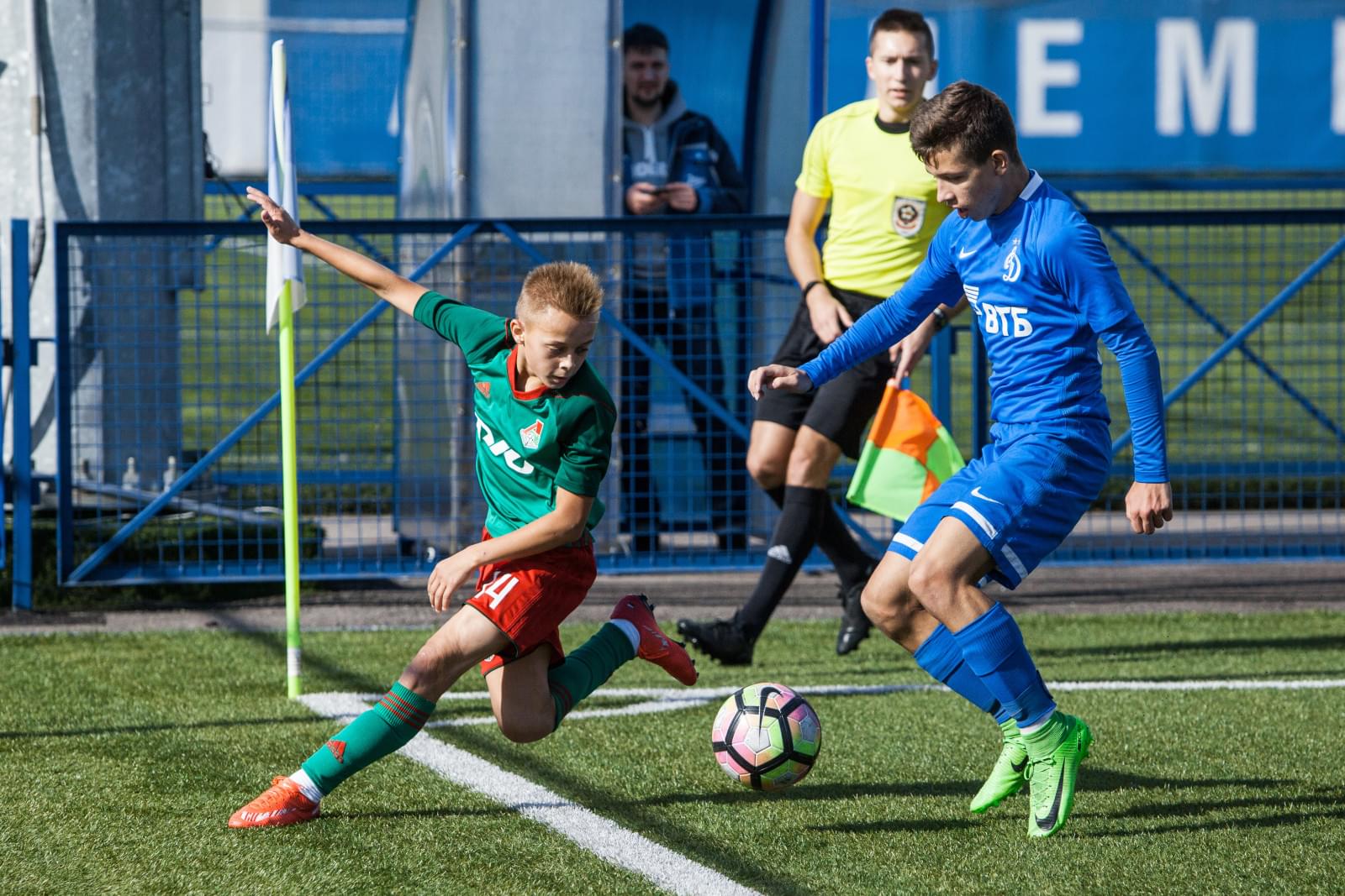 Финал Кубка РФС в Академии, «Динамо» — «Локомотив»