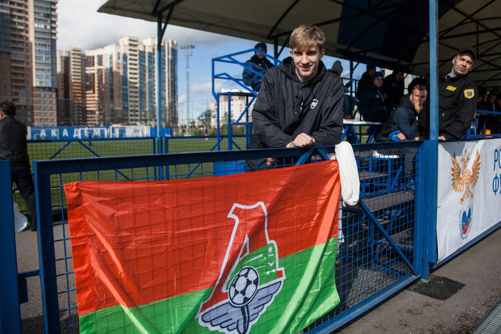 Финал Кубка РФС в Академии, «Динамо» — «Локомотив»