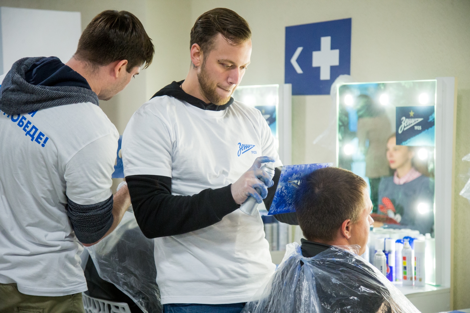 «Фан-Променад» перед матчем «Зенит» — «Реал Сосьедад»