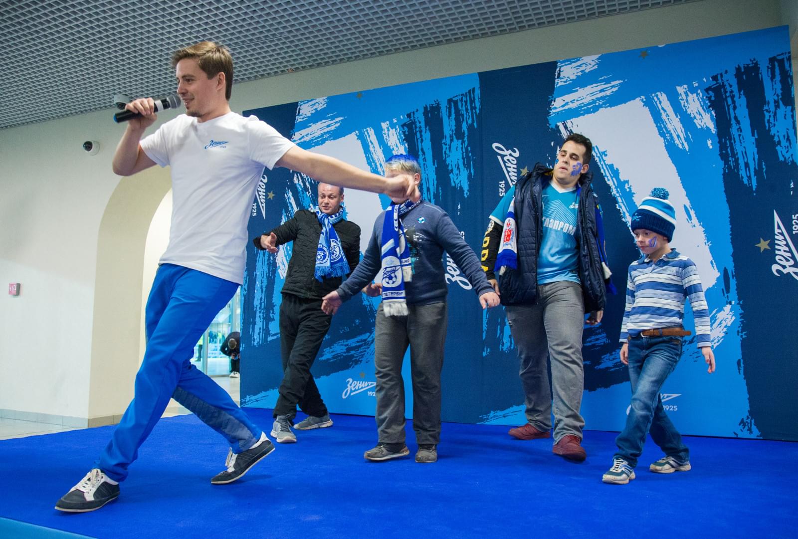 «Фан-Променад» перед матчем «Зенит» — «Реал Сосьедад»