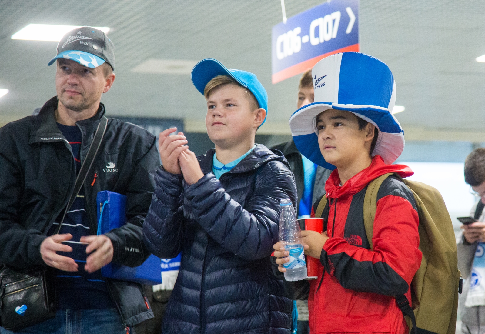 «Фан-Променад» перед матчем «Зенит» — «Реал Сосьедад»