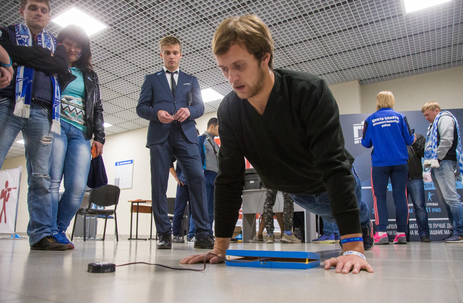 «Фан-Променад» перед матчем «Зенит» — «Реал Сосьедад»