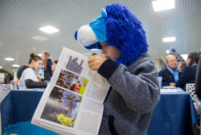 «Фан-Променад» перед матчем «Зенит» — «Реал Сосьедад»