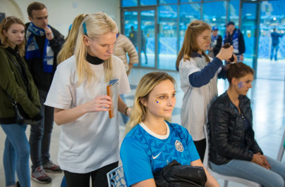 «Фан-Променад» перед матчем «Зенит» — «Реал Сосьедад»