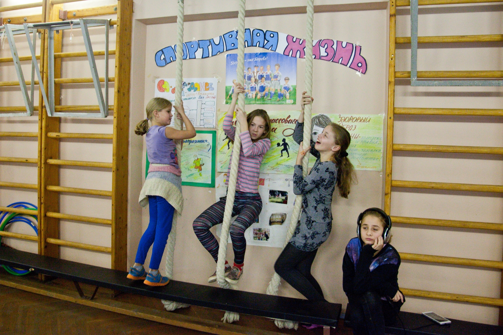 Синегривый Лев в гостях у детей из Детского дома