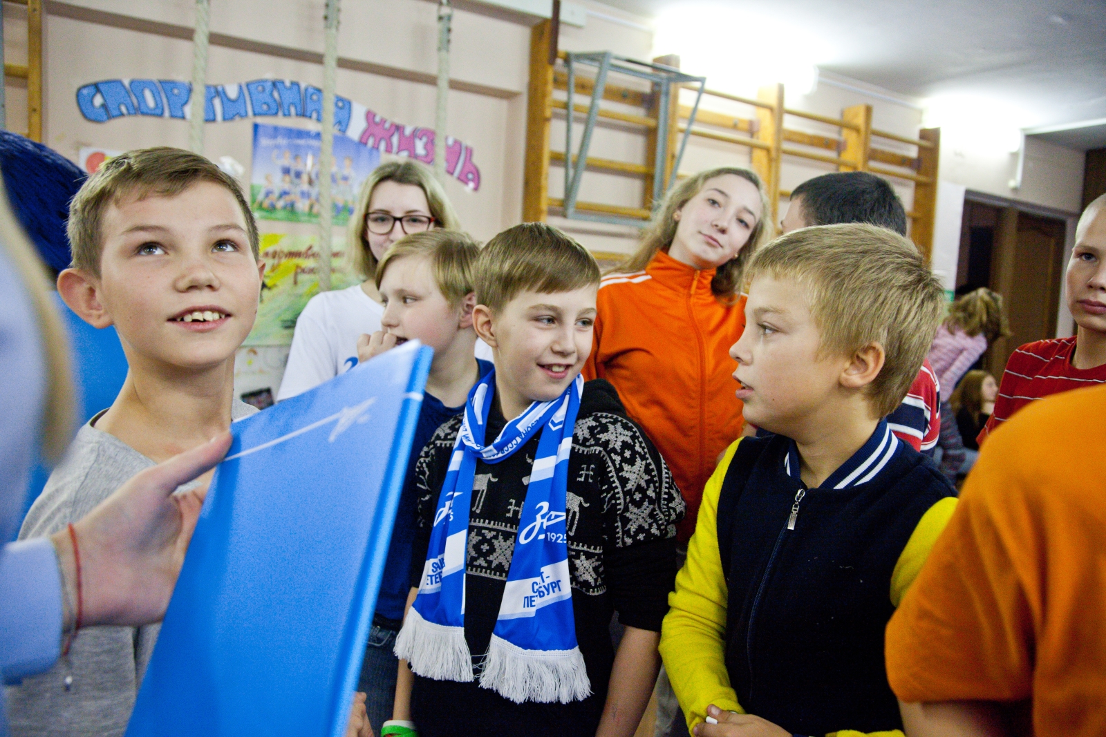 Синегривый Лев в гостях у детей из Детского дома