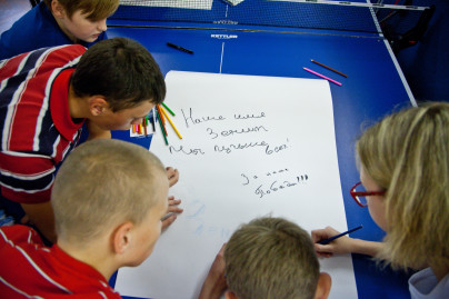 Синегривый Лев в гостях у детей из Детского дома