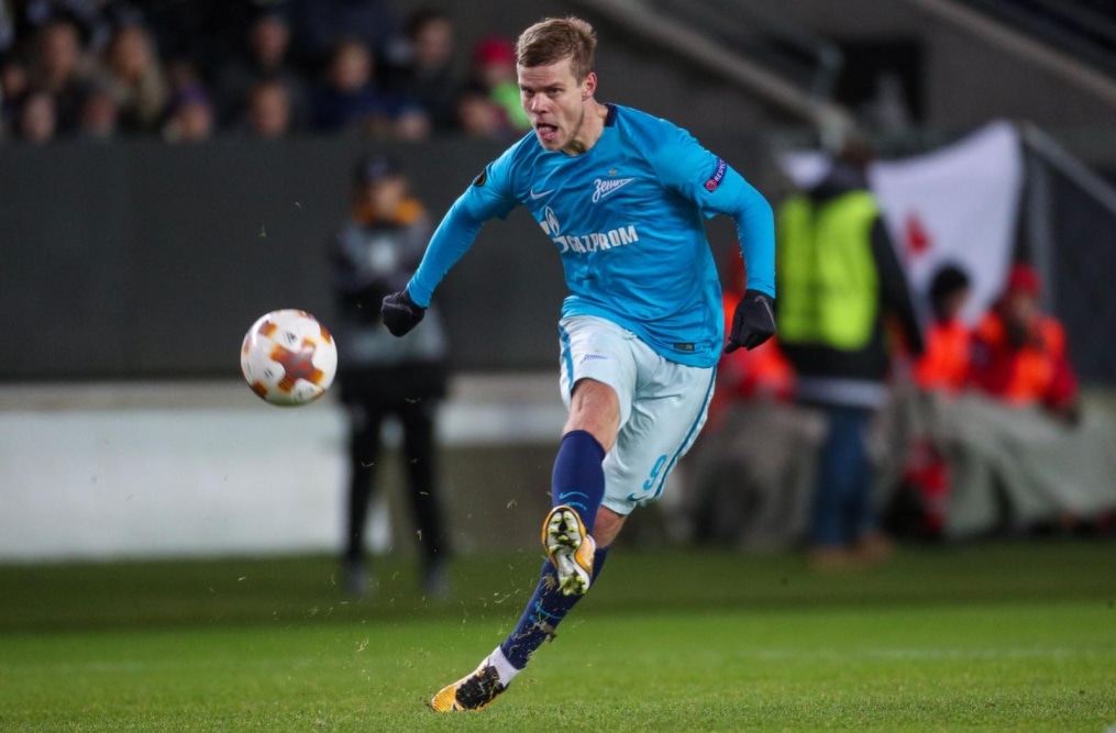 Лига Европы УЕФА 2017/18, 4 тур, «Русенборг» — «Зенит»