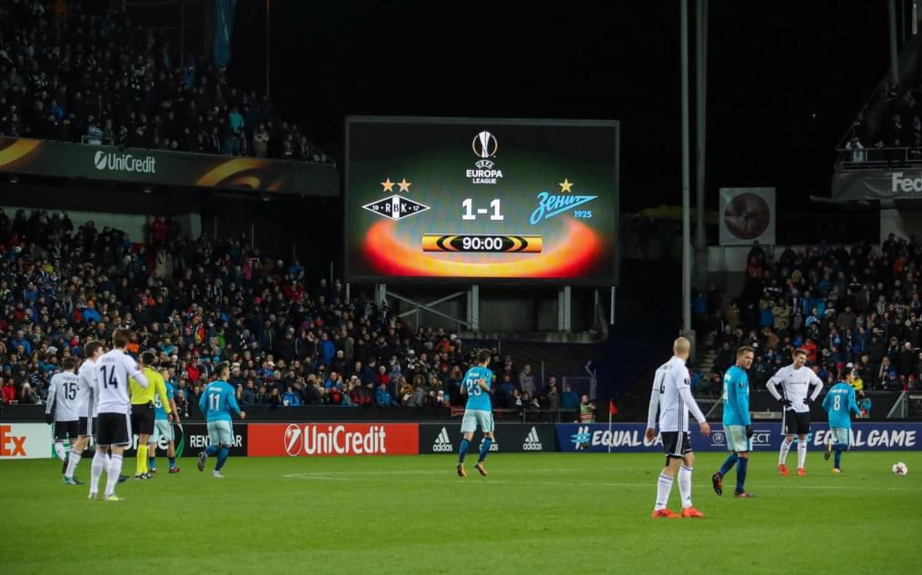 Лига Европы УЕФА 2017/18, 4 тур, «Русенборг» — «Зенит»