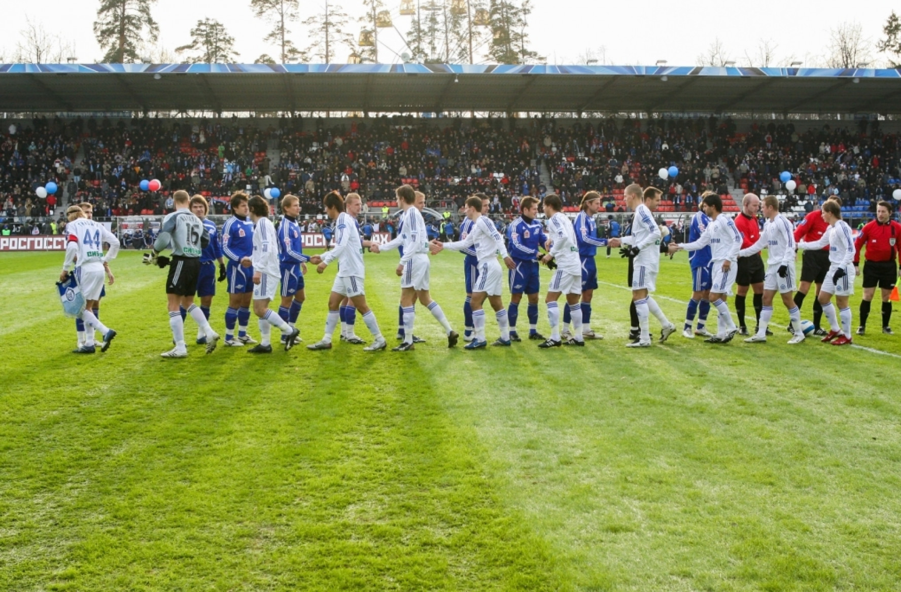 Football 2007. ФК Сатурн стадион. Зенит Сатурн 2007 золотой матч. ФК Сатурн Раменское. Сатурн Раменское 1996.