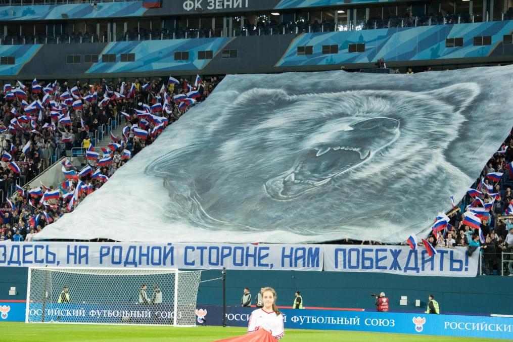 Товарищеский матч «Россия» — «Испания»