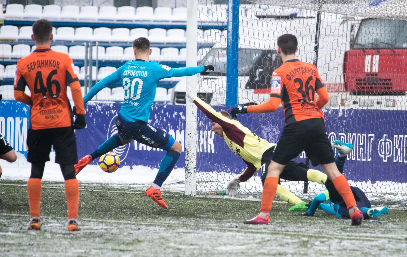 РОСГОССТРАХ-Первенство России 2017/18, «Зенит»-м — «Урал»-м