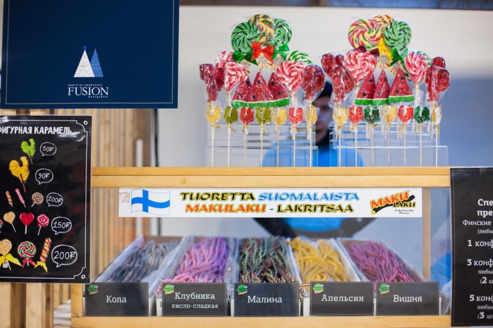 Фан-променад на матче «Зенит» — «Урал»