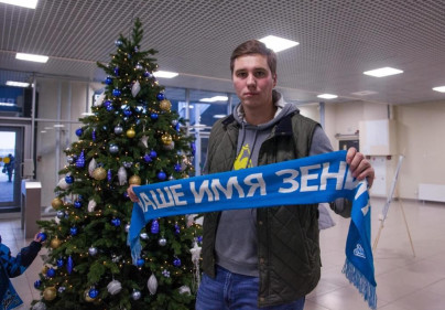 Фан-променад на матче «Зенит» — «Урал»