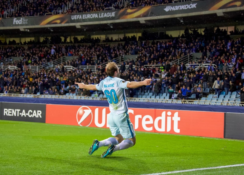 Лига Европы УЕФА 2017/18, «Реал Сосьедад» — «Зенит»