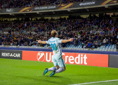 Лига Европы УЕФА 2017/18, «Реал Сосьедад» — «Зенит»