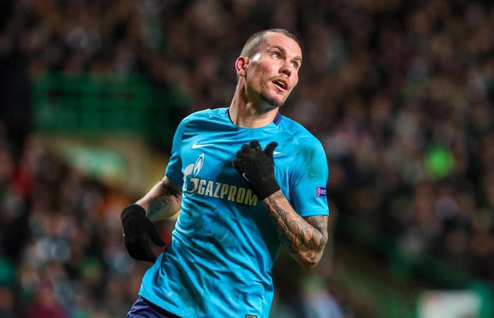 Лига Европы УЕФА 2017/18, «Селтик» — «Зенит»