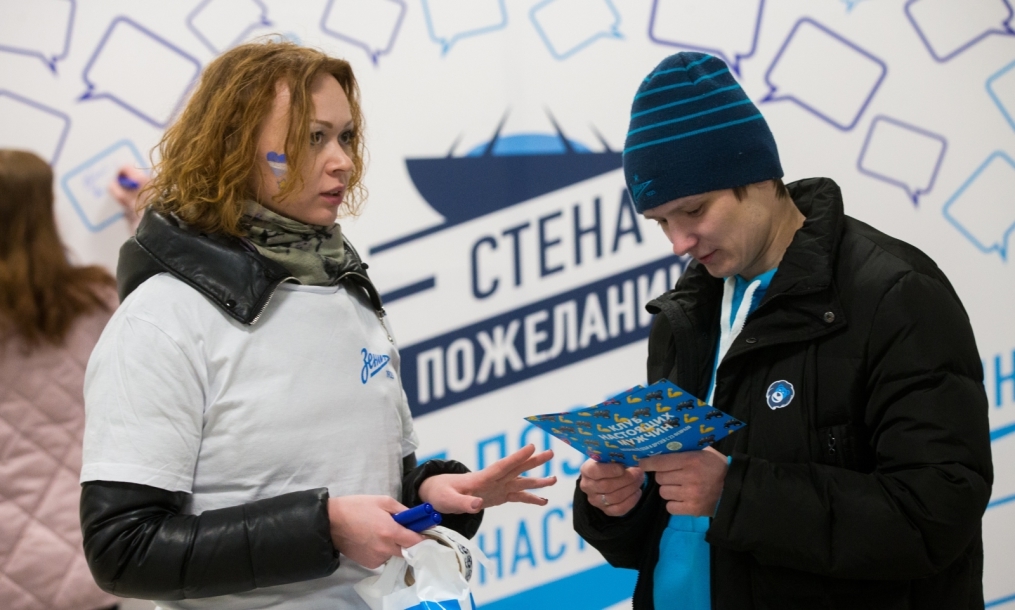 Фан-променад на матче Лига Европы УЕФА 2017/18, «Зенит» — «Селтик»