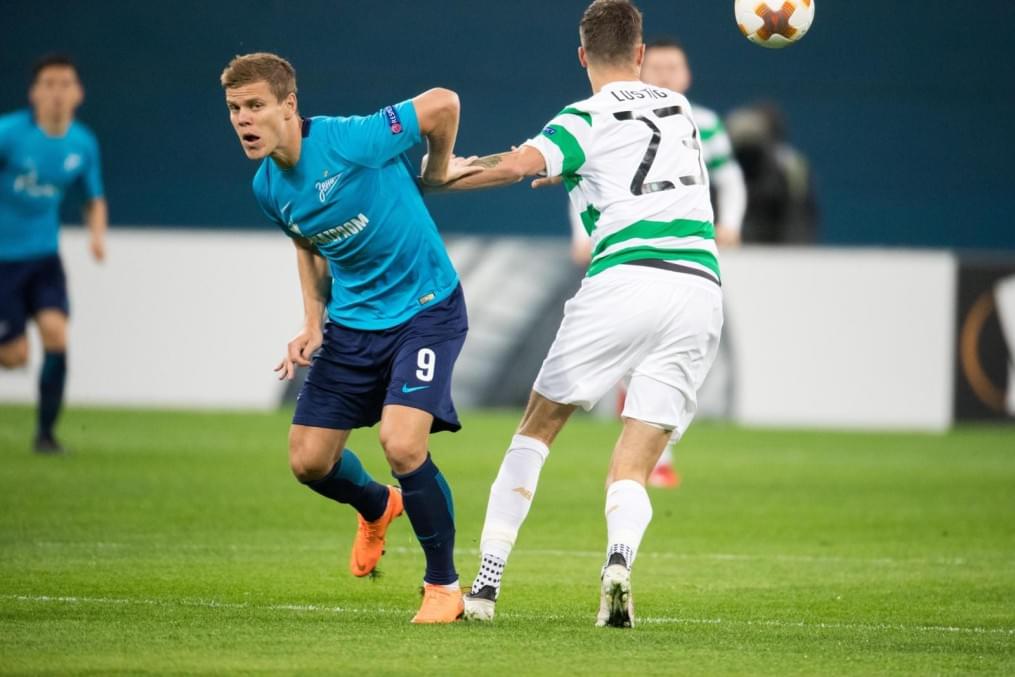 Лига Европы УЕФА 2017/18, «Зенит» — «Селтик»