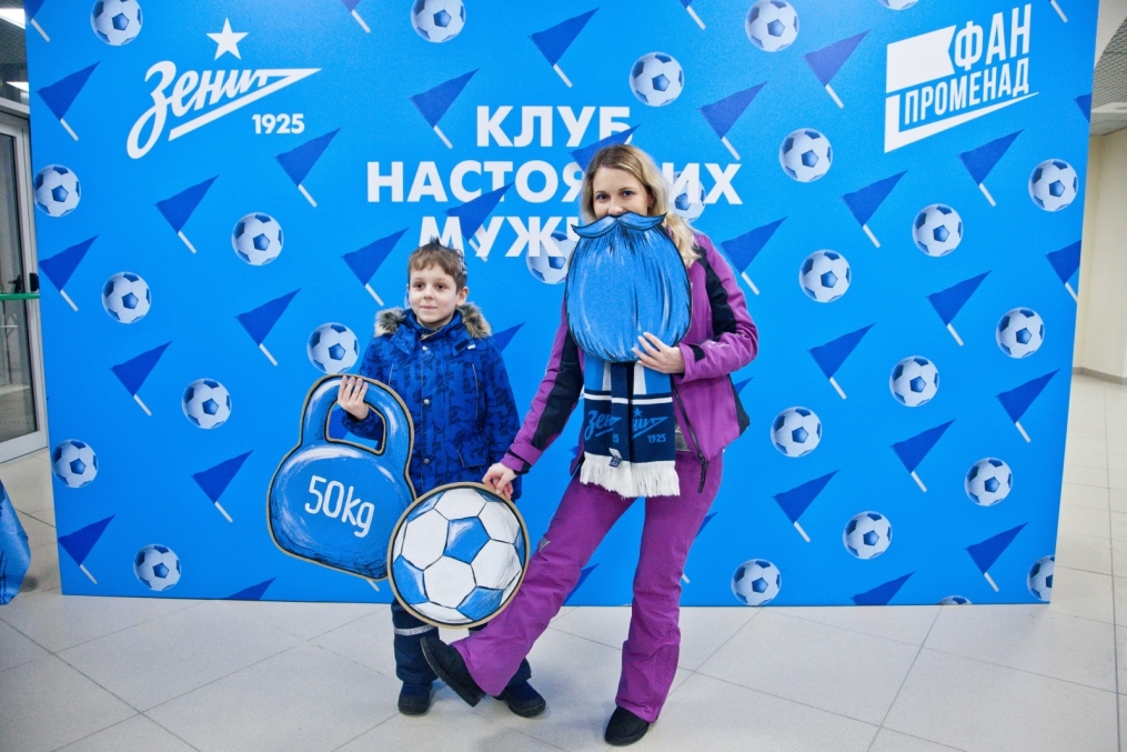 Фан-променад на матче «Зенит» — «Селтик»