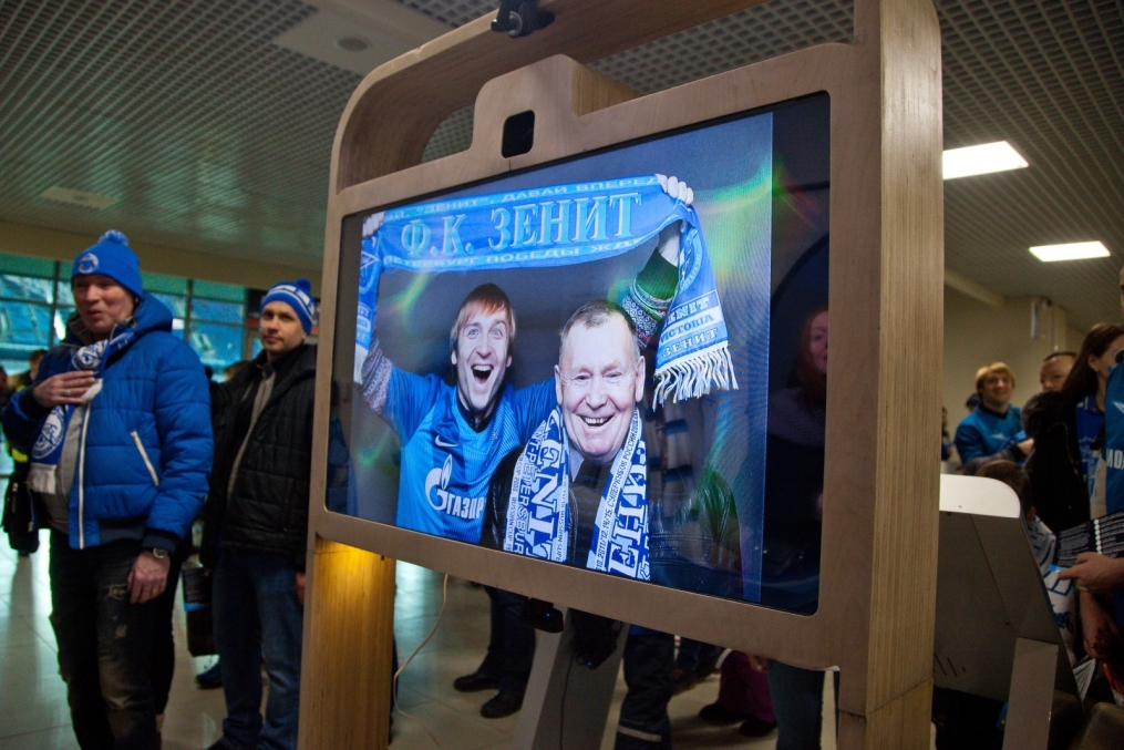 Фан-променад на матче «Зенит» — «Селтик»