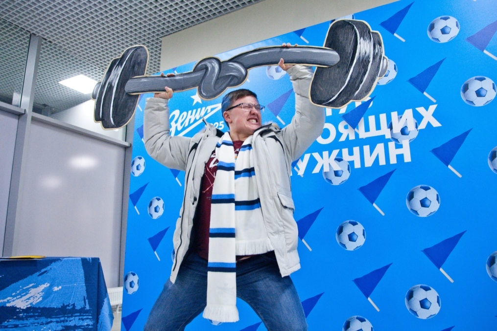 Фан-променад на матче «Зенит» — «Селтик»