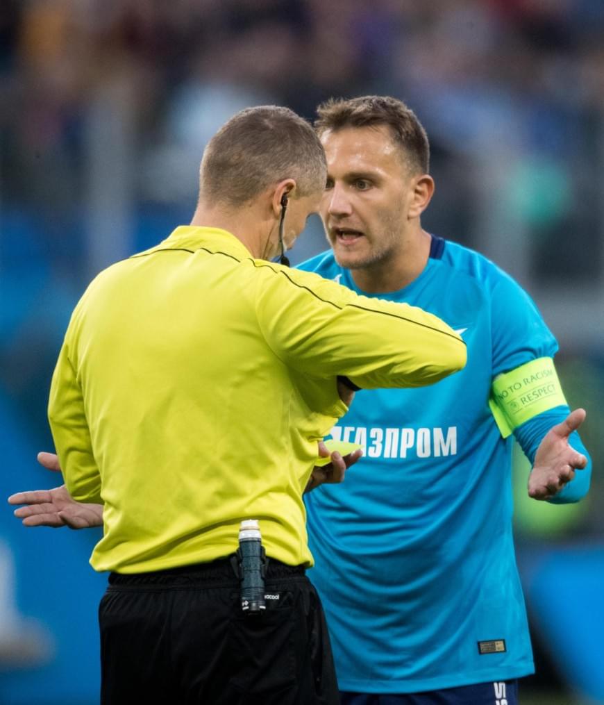 РОСГОССТРАХ-Чемпионат России 2017/18, «Зенит» — «Амкар»