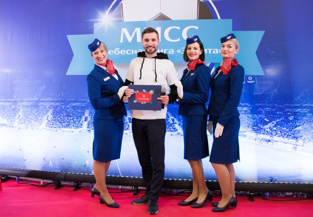 Авиакомпания «Россия» на матче «Зенит» — «Амкар»