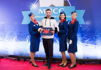 Авиакомпания «Россия» на матче «Зенит» — «Амкар»